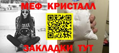 гидропоника Новодвинск