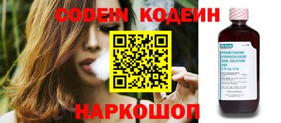 гидропоника Новодвинск