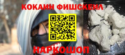 гидропоника Новодвинск