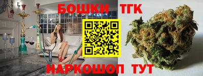 гидропоника Новодвинск