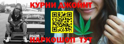 гидропоника Новодвинск