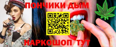 PSILOCYBIN Новозыбков
