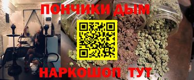 PSILOCYBIN Новозыбков