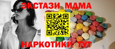 гидропоника Новодвинск