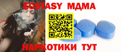 PSILOCYBIN Новозыбков