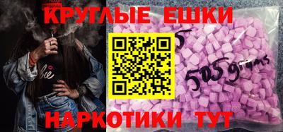 PSILOCYBIN Новозыбков
