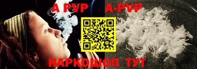 гидропоника Новодвинск