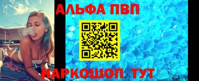 гидропоника Новодвинск
