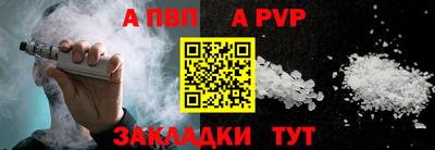 гидропоника Новодвинск