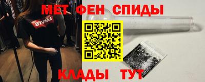 PSILOCYBIN Новозыбков