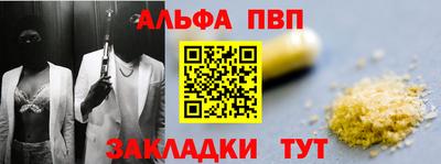 гидропоника Новодвинск