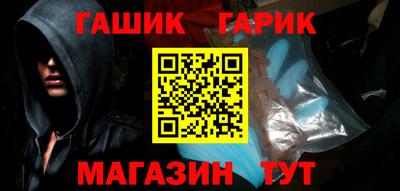 PSILOCYBIN Новозыбков