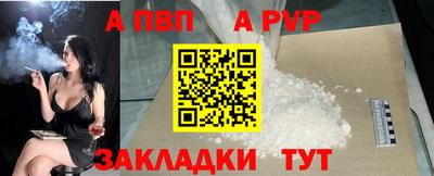 PSILOCYBIN Новозыбков