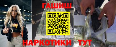 PSILOCYBIN Новозыбков