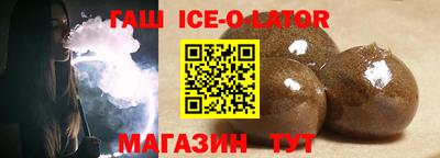гидропоника Новодвинск