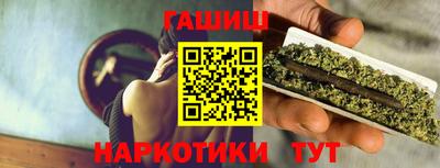 PSILOCYBIN Новозыбков